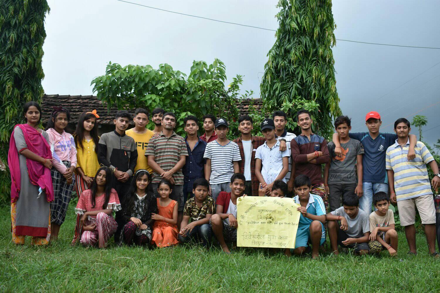 Biwekshil Youth Club's 3 Year | 3 Years Completed | BYC Experience