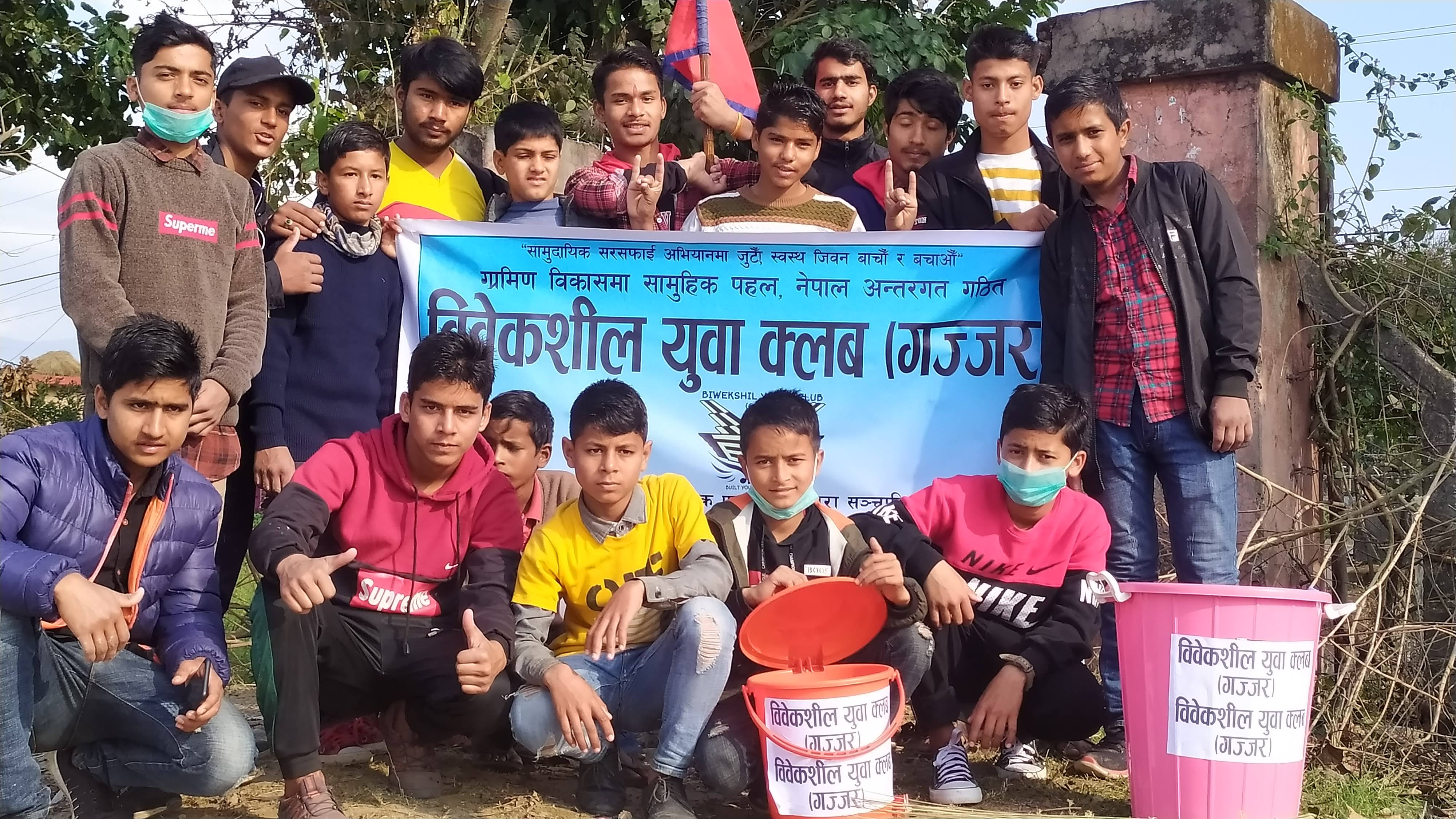Social work in Nepal Plans ( Biwekshil Youth Club)