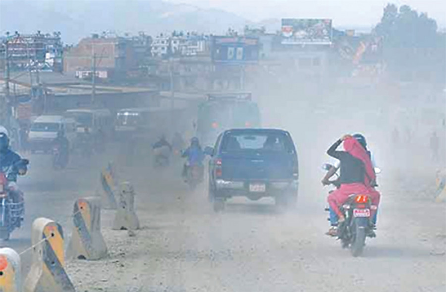 Air Quality of Kathmandu Valley